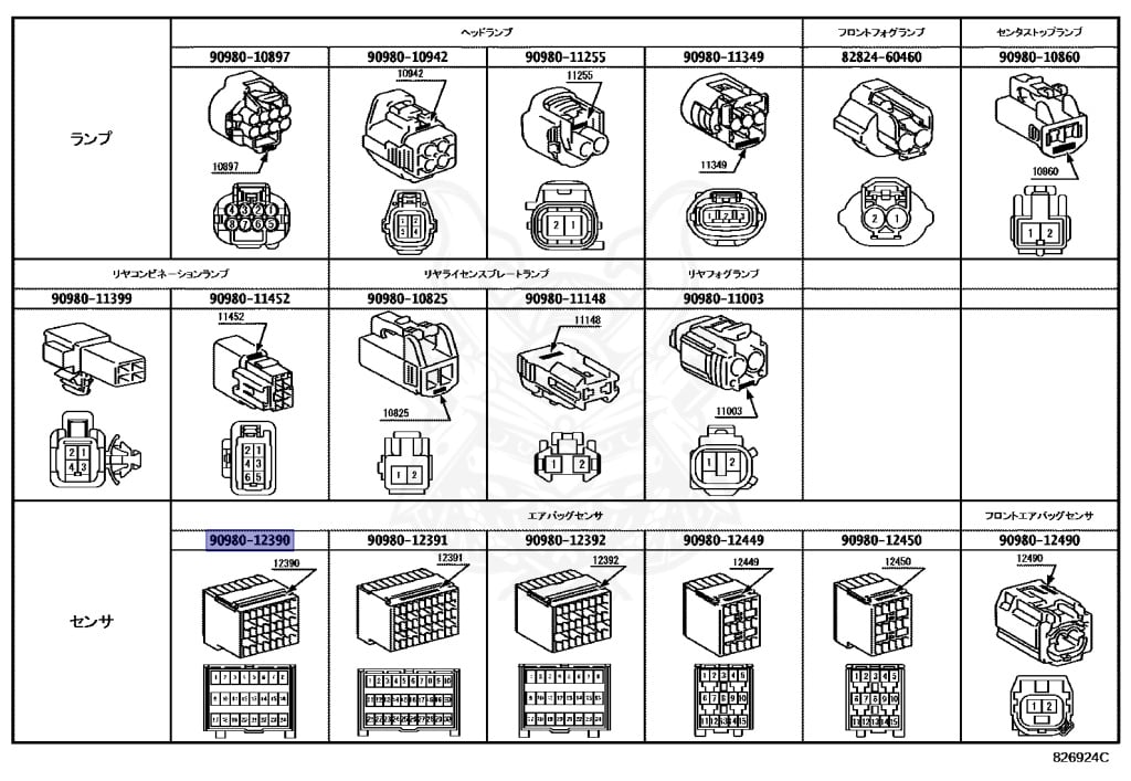 90980-12390 - Toyota - CONNECTOR - Nengun Performance