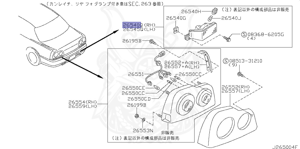 Nissan - Skyline GT-R - BNR34 - 1999 - GTR TYPE - 2-door hardtop (2K) - MANUAL MISSION 6-SPEED(MT.F6) - HI-4WD (High-Casting System) - RB26DETT