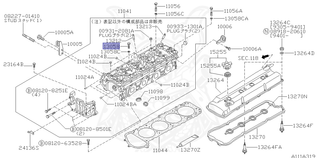Nissan - Largo - W30 - 1996 - HIGHWAYSTAR GRADE - WAGON(W) - AUTOMATIC TRANSMISSION(AT) - KA24DE