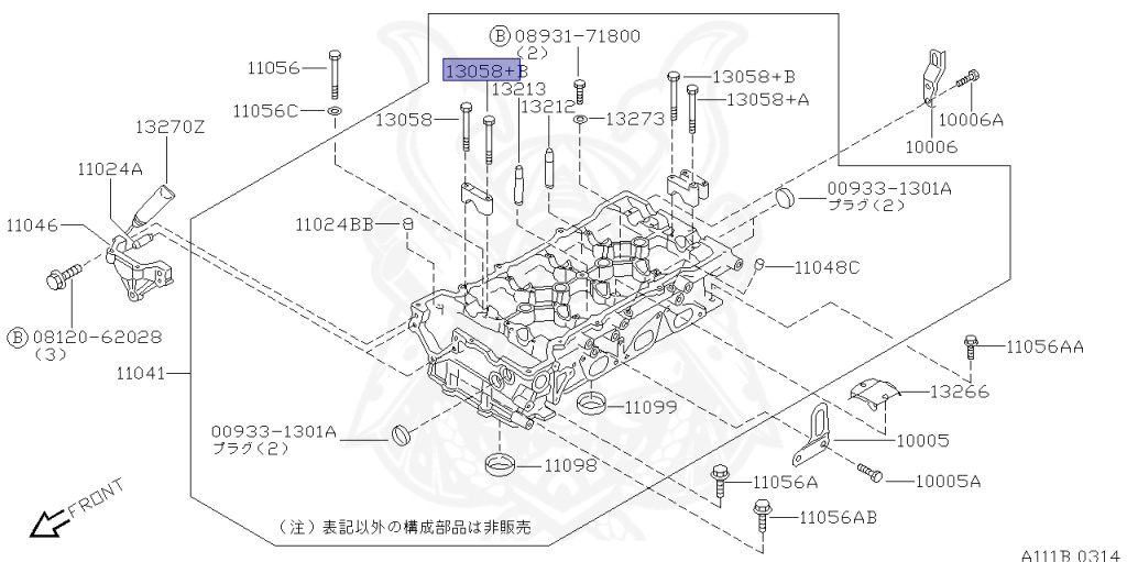 Nissan - Silvia - S15 - 2000 - SPEC R - HARDTOP(K) - MANUAL MISSION 6-SPEED(MT.F6) - TWO WHEELS STEERING(2WS) - SR20DET