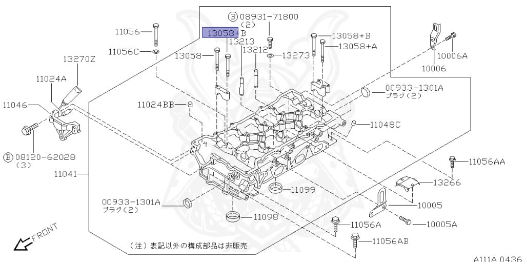 Nissan - Silvia - S15 - 1999 - SPEC S - HARDTOP(K) - AUTOMATIC-FLOOR SHIFT(AT.F4) - TWO WHEELS STEERING(2WS) - SR20DE