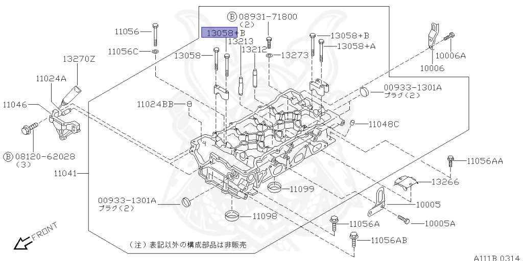 Nissan - Silvia - S15 - 1999 - SPEC R - HARDTOP(K) - MANUAL MISSION 6-SPEED(MT.F6) - TWO WHEELS STEERING(2WS) - SR20DET