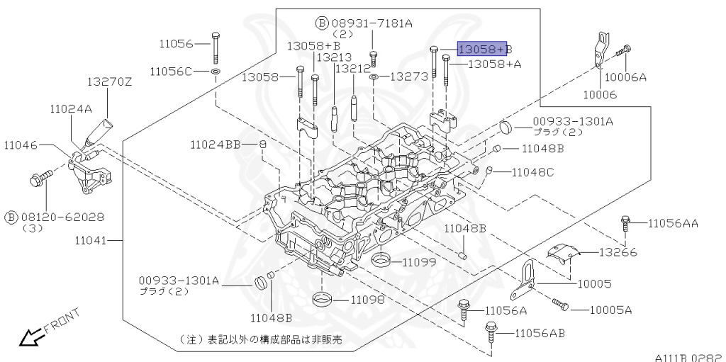 Nissan - Silvia - S14 - 1998 - KS - HARDTOP(K) - MANUAL TRANSMISSION(MT) - TWO WHEELS STEERING(2WS) - SR20DET