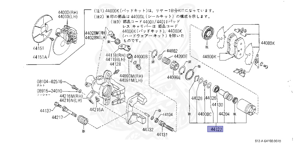 Nissan - Silvia - S12 - 1986 - RX - HATCH BACK(HB) - 5 SPEED MANUAL TRANS(F5) - CA18T