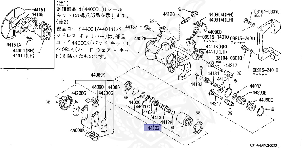 Nissan - Laurel - C31 - 1983 - Medallist - HARDTOP(K) - AUTOMATIC TRANSMISSION(FA) - L20ET