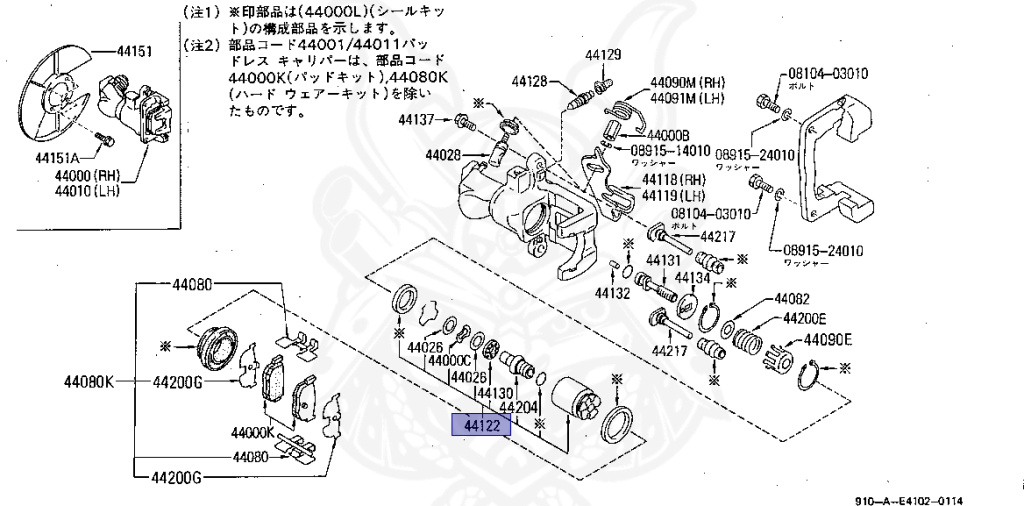 Nissan - Bluebird - 910 - 1982 - SSSE - 4 door hard top (4K) - 5 SPEED MANUAL TRANS(F5) - Z18T
