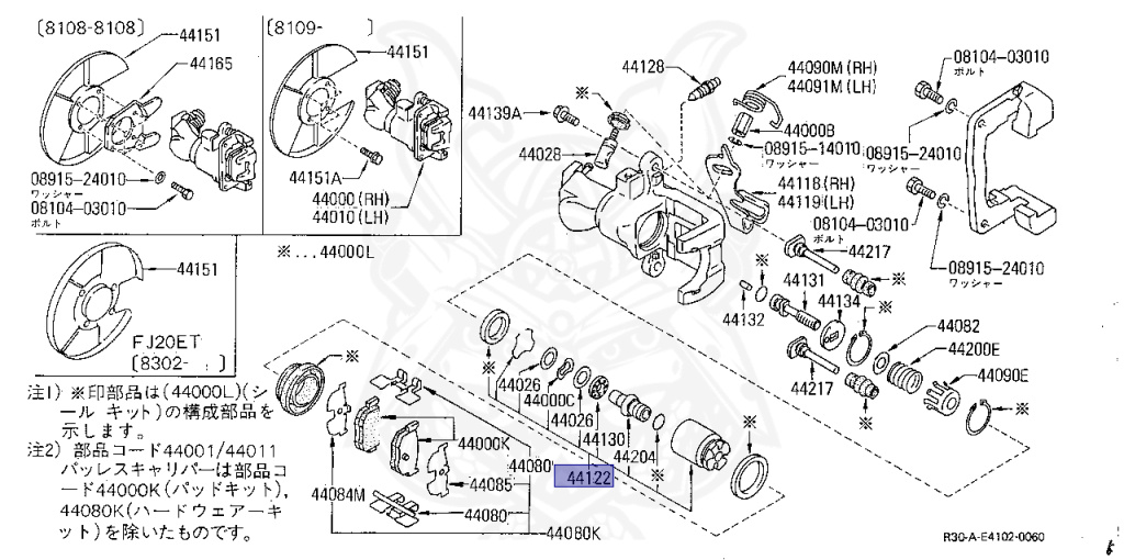 Nissan - Skyline - R30 - 1985 - RS - HARDTOP(K) - 5 SPEED MANUAL TRANS(F5) - FJ20E