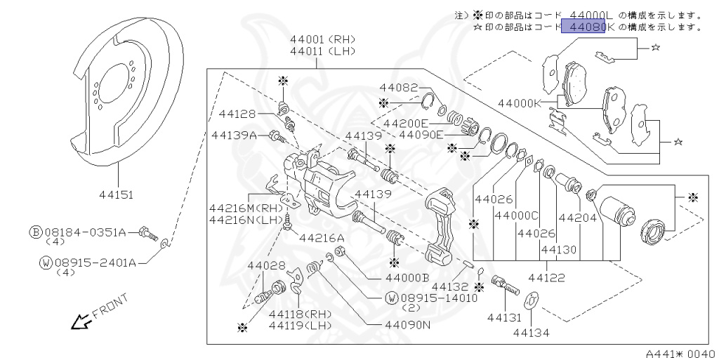 Nissan - 180SX - RS13 - 1991 - Type 1 - HATCH BACK(HB) - MANUAL TRANSMISSION(MT) - TWO WHEELS STEERING(2WS) - CA18DT