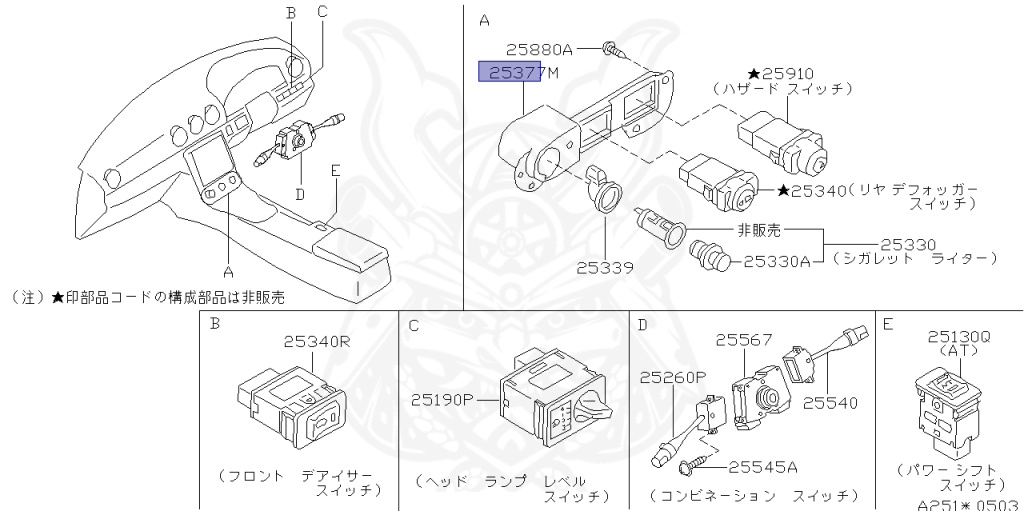 Nissan - Silvia - S15 - 2000 - SPEC R - HARDTOP(K) - MANUAL MISSION 6-SPEED(MT.F6) - TWO WHEELS STEERING(2WS) - SR20DET