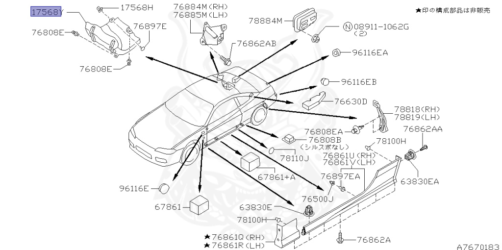 Nissan - Silvia - S15 - 2000 - SPEC R - HARDTOP(K) - MANUAL MISSION 6-SPEED(MT.F6) - TWO WHEELS STEERING(2WS) - SR20DET