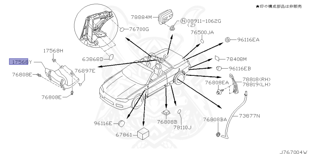 Nissan - Silvia - S15 - 2001 - SPEC R - HARDTOP(K) - AUTOMATIC-FLOOR SHIFT(AT.F4) - TWO WHEELS STEERING(2WS) - SR20DET