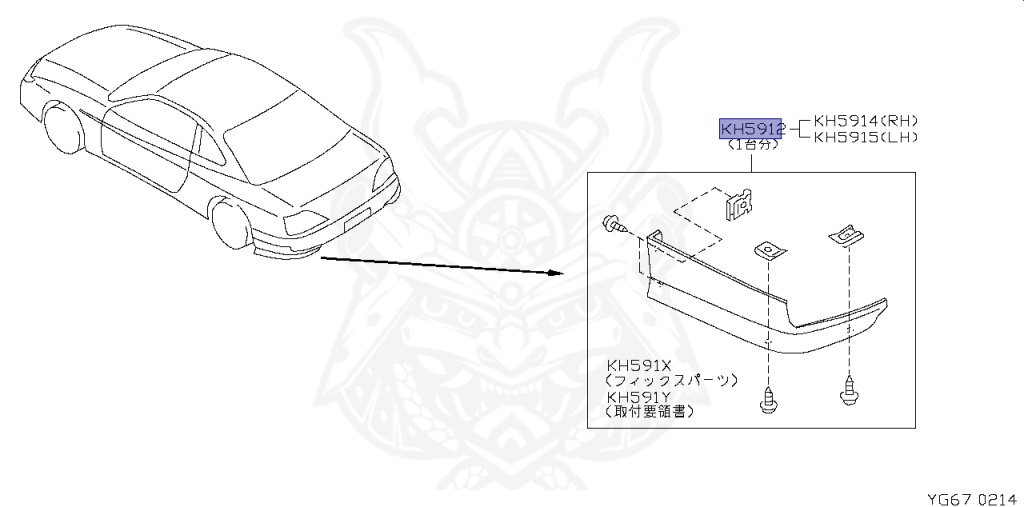 Nissan - Silvia - S15 - 2000 - SPEC S - HARDTOP(K) - MANUAL TRANS 5-SPEED(MT.F5) - TWO WHEELS STEERING(2WS) - SR20DE