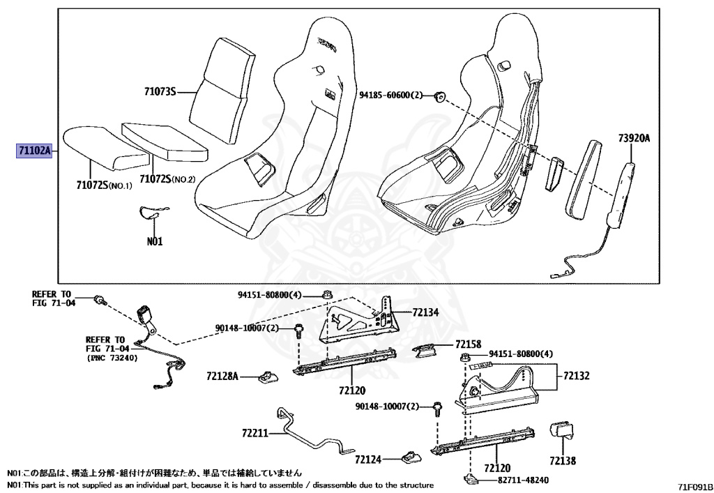 Toyota - GR Yaris RC - GXPA16 - 2023 - RC TYPE - 3-DOOR - Manual - G16EGTS