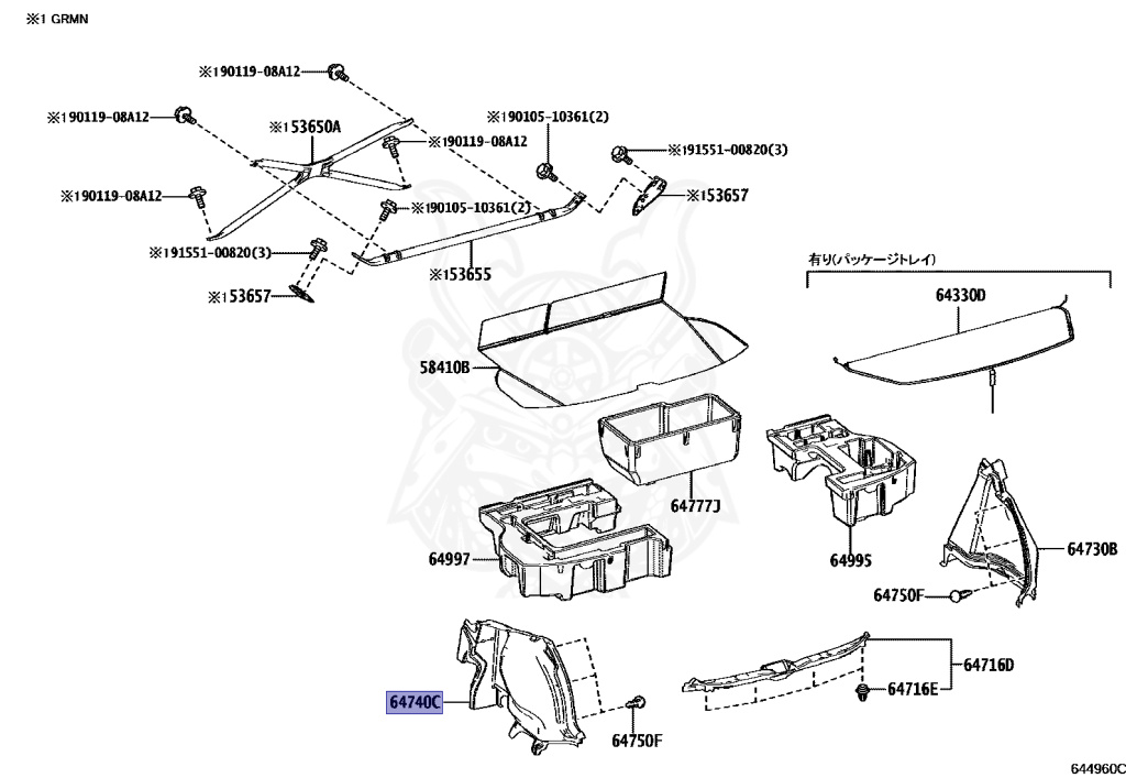 Toyota - GR Yaris RC - GXPA16 - 2022 - RC TYPE - 3-DOOR - Manual - G16EGTS