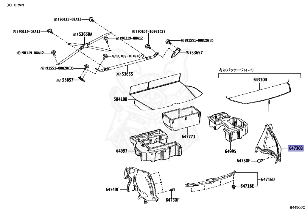 Toyota - GR Yaris RC - GXPA16 - 2022 - RC TYPE - 3-DOOR - Manual - G16EGTS