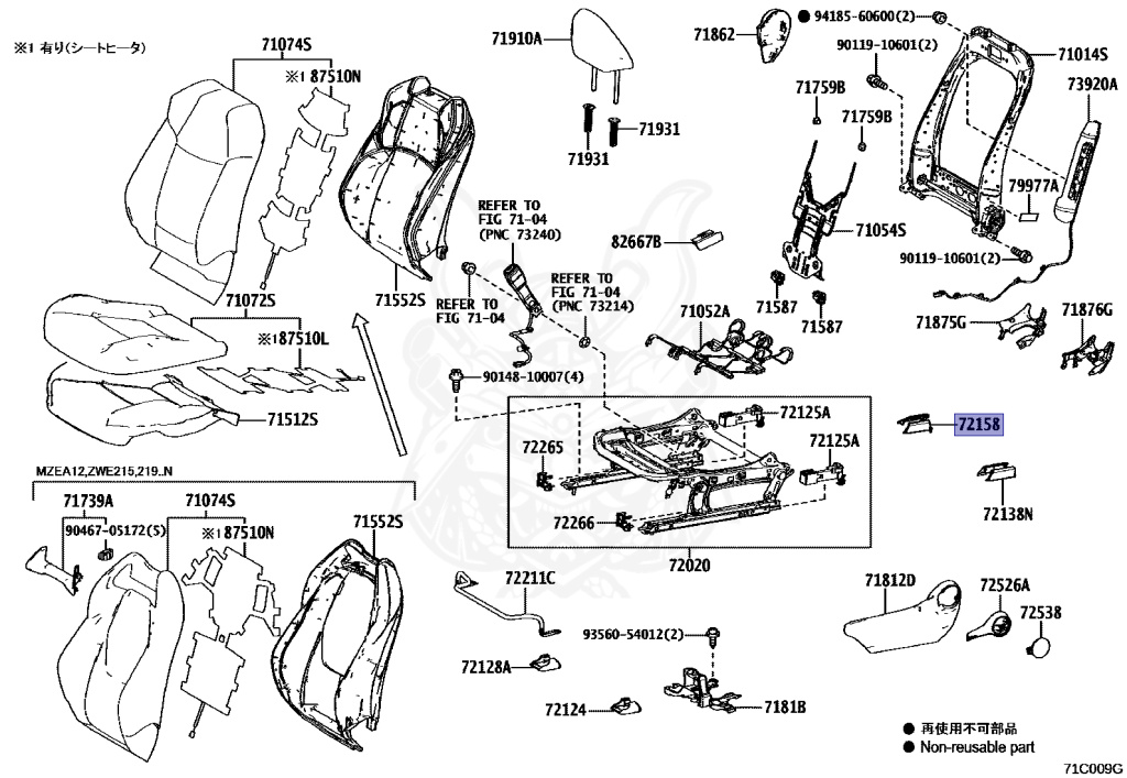 Toyota - Corolla - ZRE212 - 2020 - S TYPE - SEDAN - Variator - 2ZRFAE