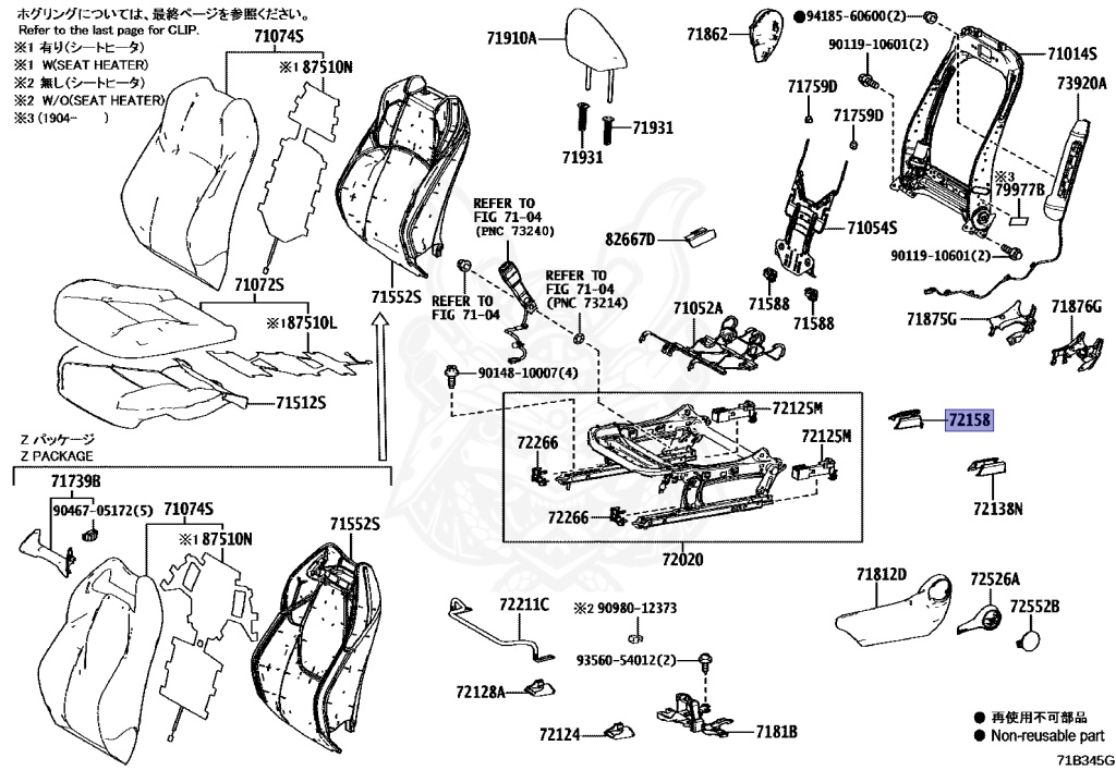 Toyota - Corolla Sport - NRE210H - 2018 - 5-DOOR - Manual - 8NRFTS