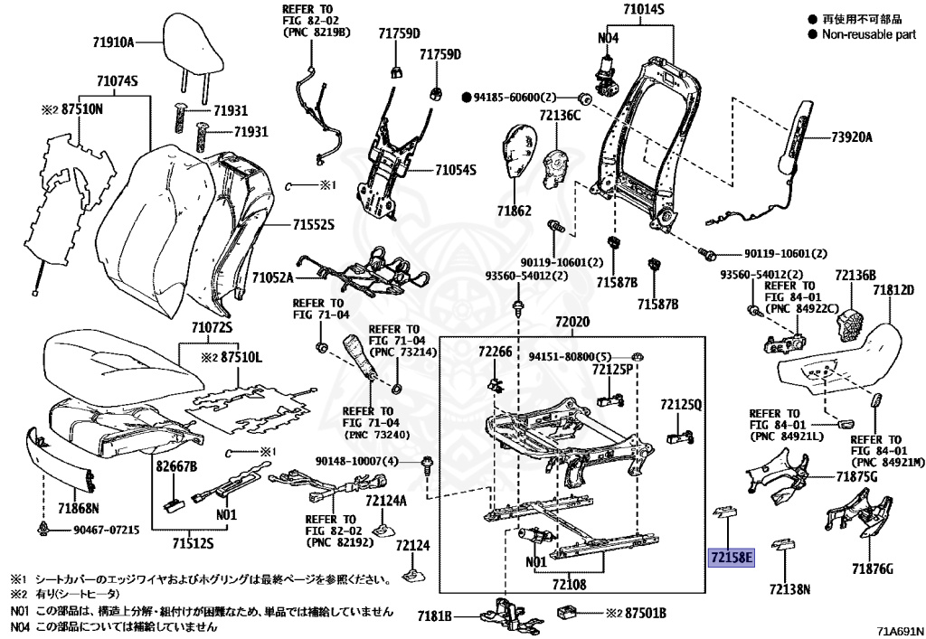 メッシュポンチョシャツ Diagram MC025497 Mitsubishi FUSO | Ball Joint | Source One Parts Center