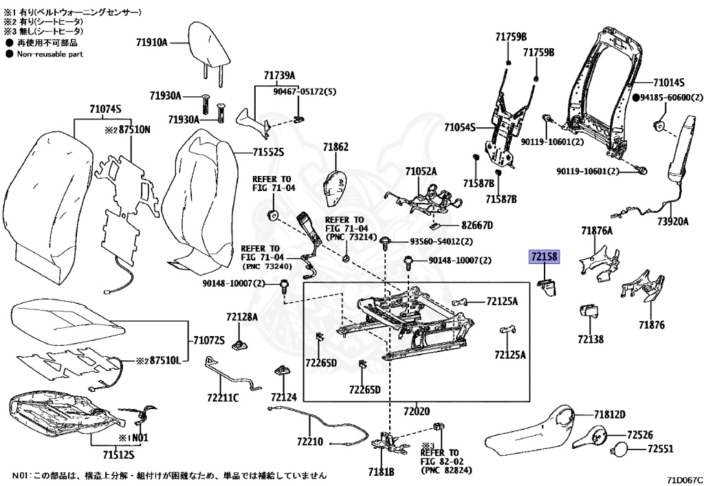 Toyota - GR Yaris RC - GXPA16 - 2020 - RC TYPE - 3-DOOR - Manual - G16EGTS