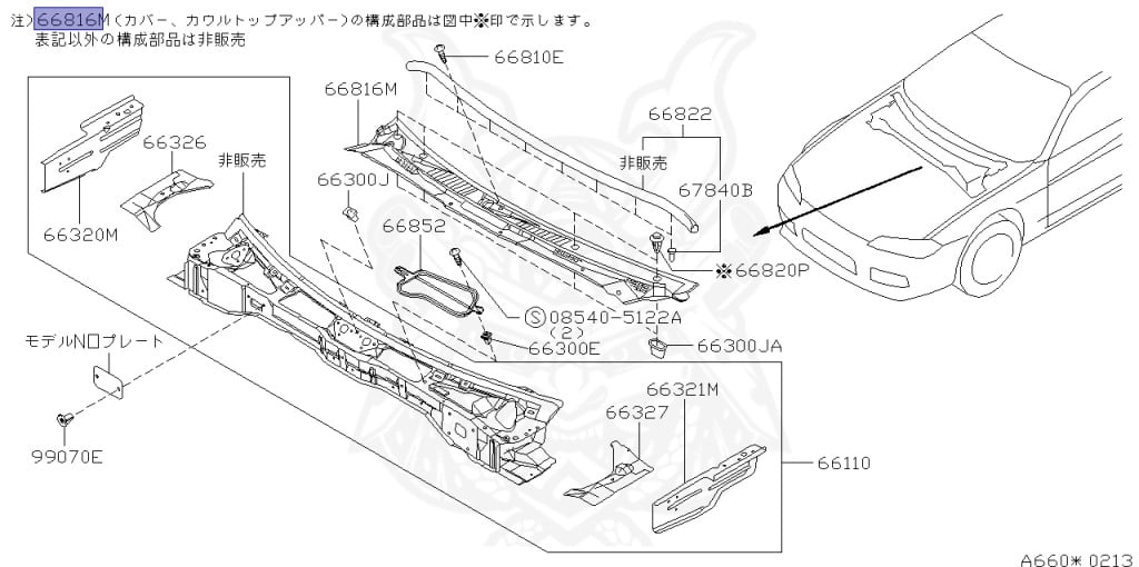 Nissan - Silvia - S15 - 1999 - SPEC R - HARDTOP(K) - MANUAL MISSION 6-SPEED(MT.F6) - TWO WHEELS STEERING(2WS) - SR20DET