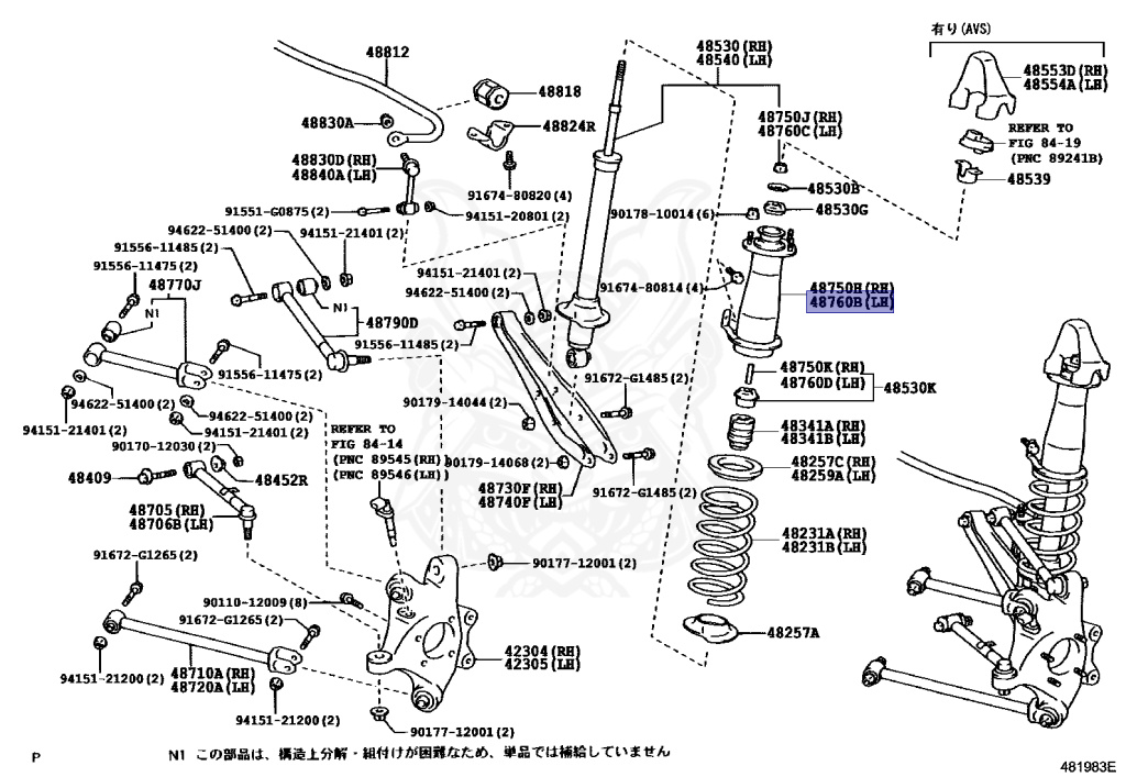 Toyota - Mark X - GRX120 - 2004 - 250G TYPE - SEDAN - Automatic - 4GRFSE