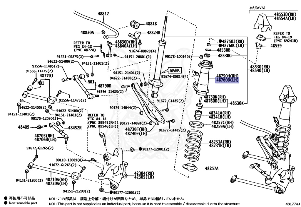Toyota - Crown - GRS184 - 2005 - ATHLETEATHLETE I-FOUR TYPE - SEDAN - Automatic - 2GRFSE