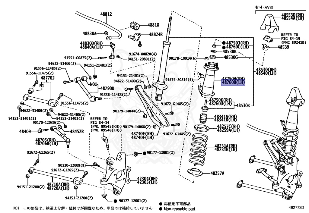 Toyota - Crown - GRS200 - 2009 - ATHLETEATHLETE I-FOUR TYPE - 4GRFSE