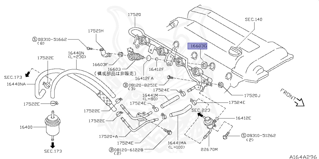 Nissan - Silvia - S14 - 1993 - KS - HARDTOP(K) - MANUAL TRANSMISSION(MT) - TWO WHEELS STEERING(2WS) - SR20DET