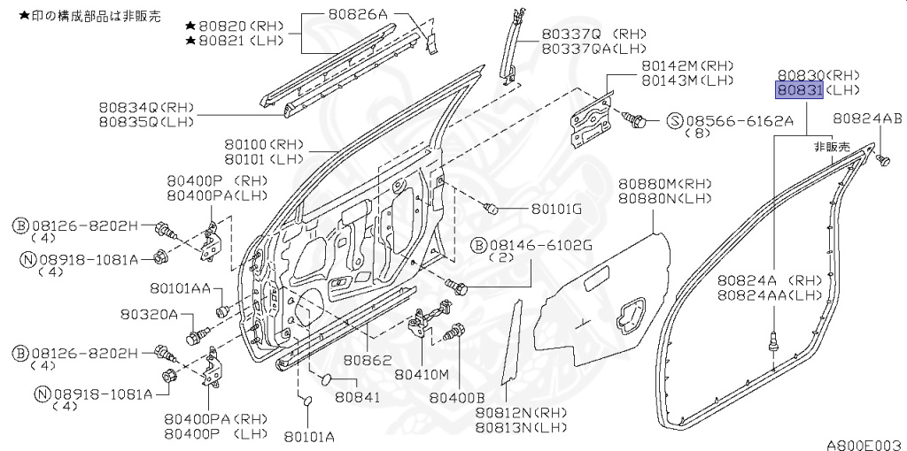 Nissan - Skyline - R34 25GTT - ER34 - 2002 - 25GT TURBO - 4 DOOR SEDAN(4S) - AUTOMATIC-FLOOR SHIFT(AT.F4) - Hi-Cas 2-Link (HI.2WD) - RB25DET