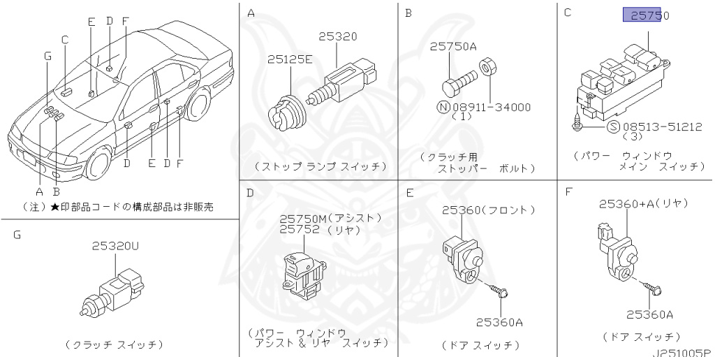 Nissan - Sunny - B15 - 2002 - EX SALOON - SEDAN(S) - 2 WHEEL DRIVE(2WD) - AUTOMATIC-FLOOR SHIFT(AT.F4) - QG15DE