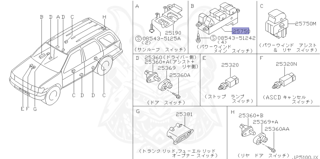 Nissan - Pathfinder - R50 - 2002 - XE TYPE - WAGON(W) - 4 WHEEL DRIVE(4WD) - AUTOMATIC TRANSMISSION(AT) - VG33E
