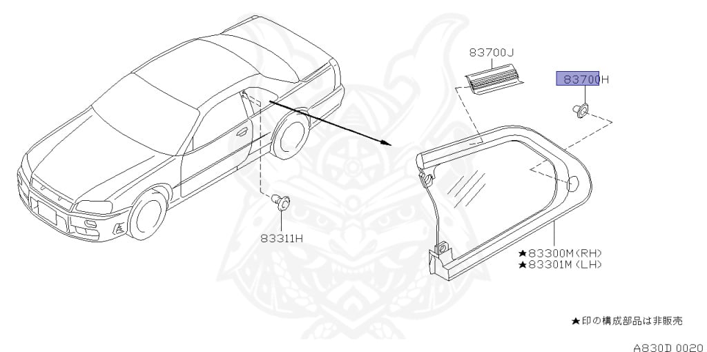 76848-71S00 - Nissan - Grommet - Nengun Performance