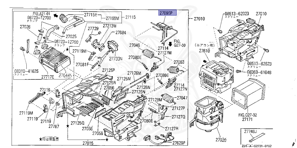 Nissan - Fairlady Z - Z31 - 1987 - ZR2 - MANUAL TRANSMISSION(MT) - T-bar roof (KZ#) - RB20DT