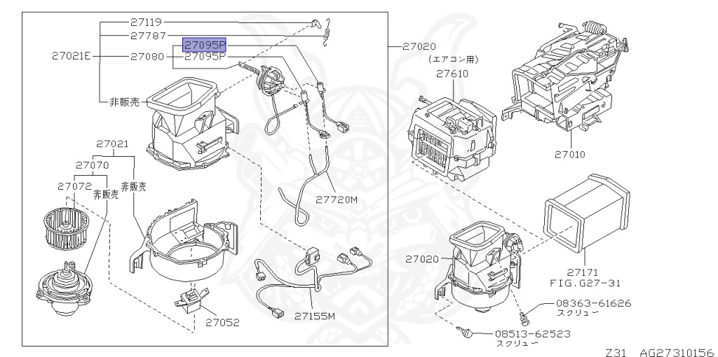 Nissan - Fairlady Z - Z31 - 1985 - ZR2 - MANUAL TRANSMISSION(MT) - T-bar roof (KZ#) - RB20DT
