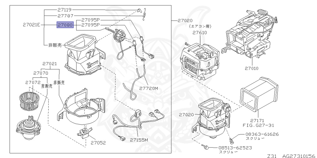 Nissan - Fairlady Z - Z31 - 1988 - ZX - AUTOMATIC TRANSMISSION(AT) - T-bar roof (KZ#) - VG30T
