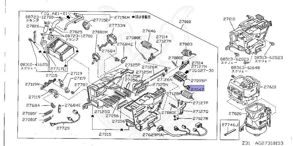 Nissan - Fairlady Z - Z31 - 1988 - ZX - AUTOMATIC TRANSMISSION(AT) - T-bar roof (KZ#) - VG30T