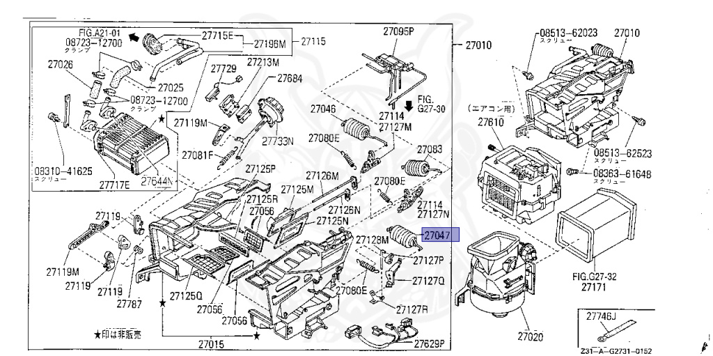 Nissan - Fairlady Z - Z31 - 1987 - ZR2 - MANUAL TRANSMISSION(MT) - T-bar roof (KZ#) - RB20DT