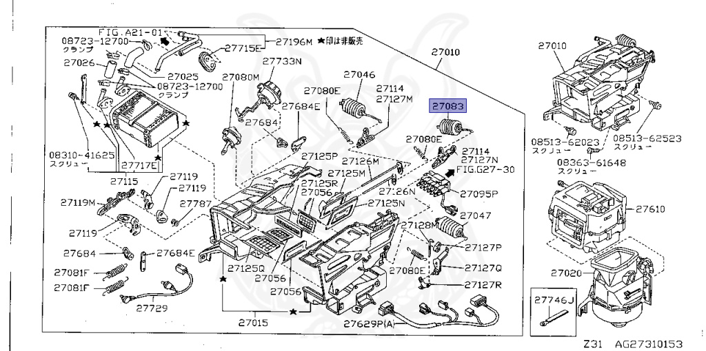 Nissan - Fairlady Z - Z31 - 1988 - ZX - AUTOMATIC TRANSMISSION(AT) - T-bar roof (KZ#) - VG30T