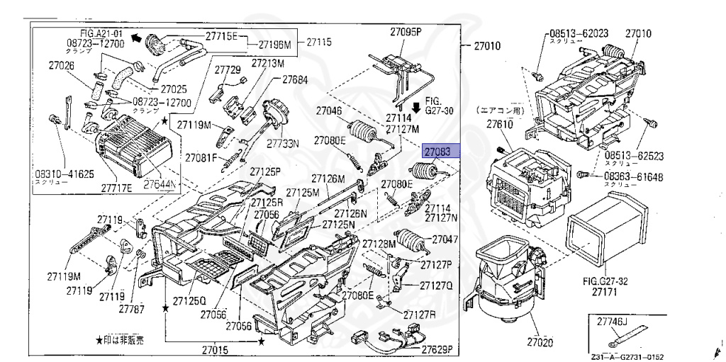 Nissan - Fairlady Z - Z31 - 1987 - ZR2 - MANUAL TRANSMISSION(MT) - T-bar roof (KZ#) - RB20DT