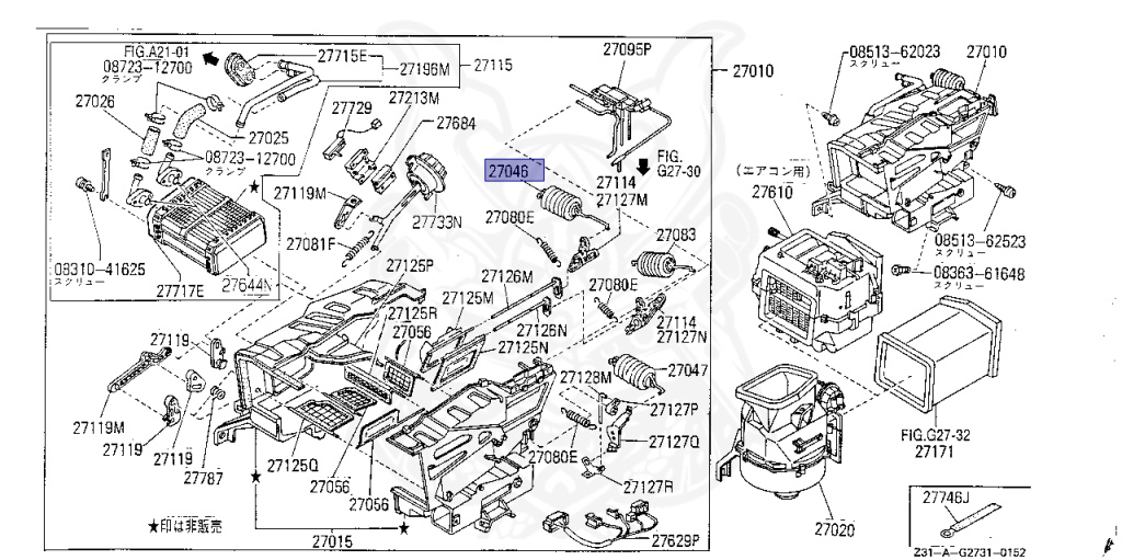 Nissan - Fairlady Z - Z31 - 1986 - ZR - MANUAL TRANSMISSION(MT) - T-bar roof (KZ#) - VG30D