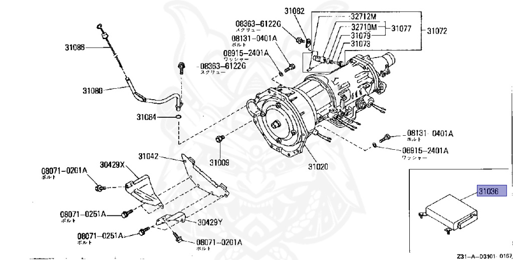 Nissan - Fairlady Z - Z31 - 1986 - ZS - AUTOMATIC TRANSMISSION(AT) - HIYOJYUN ROOFU (Z#) - VG20T