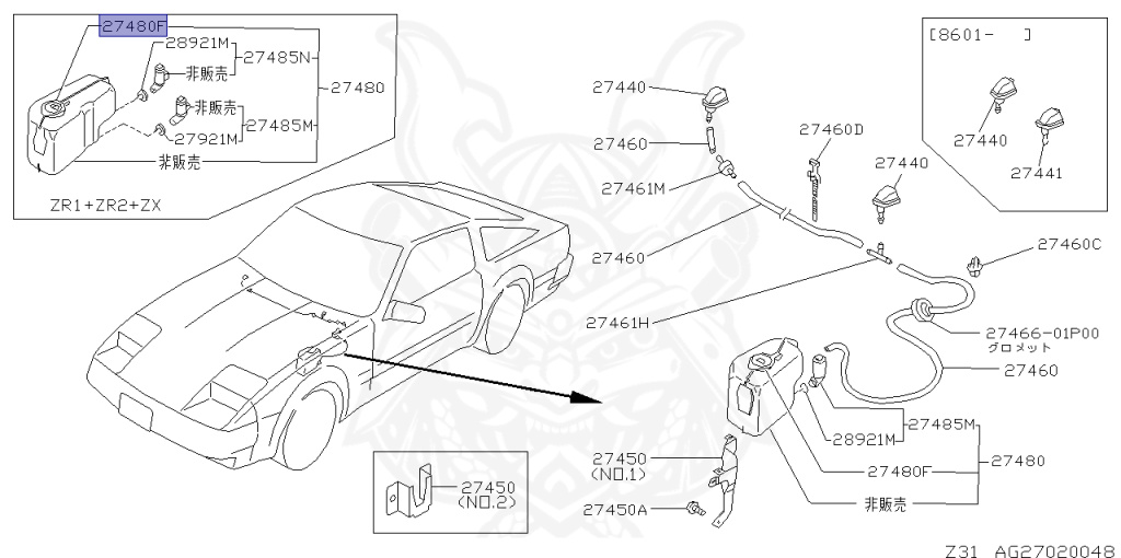 Nissan - Fairlady Z - Z31 - 1988 - ZR2 - MANUAL TRANSMISSION(MT) - T-bar roof (KZ#) - RB20DT