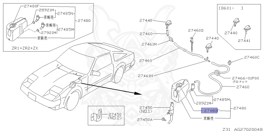 Nissan - Fairlady Z - Z31 - 1987 - ZR1 - MANUAL TRANSMISSION(MT) - Hyojiun Roof (Z#) - RB20DT
