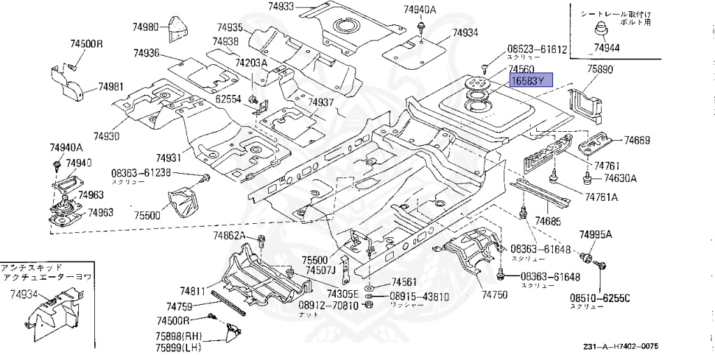 Nissan - Fairlady Z - Z31 - 1986 - ZX - AUTOMATIC TRANSMISSION(AT) - T-bar roof (KZ#) - VG30T