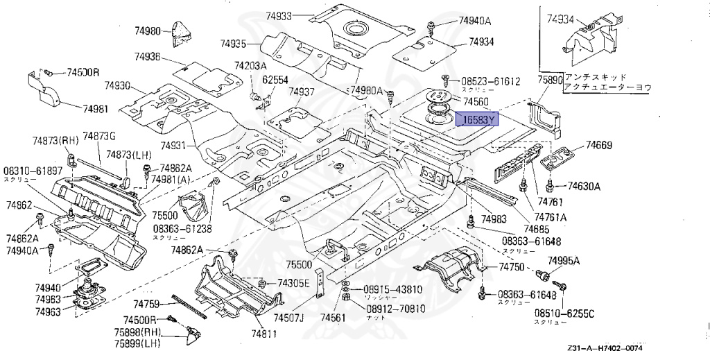 Nissan - Fairlady Z - Z31 - 1986 - ZX - MANUAL TRANSMISSION(MT) - T-bar roof (KZ#) - VG30T