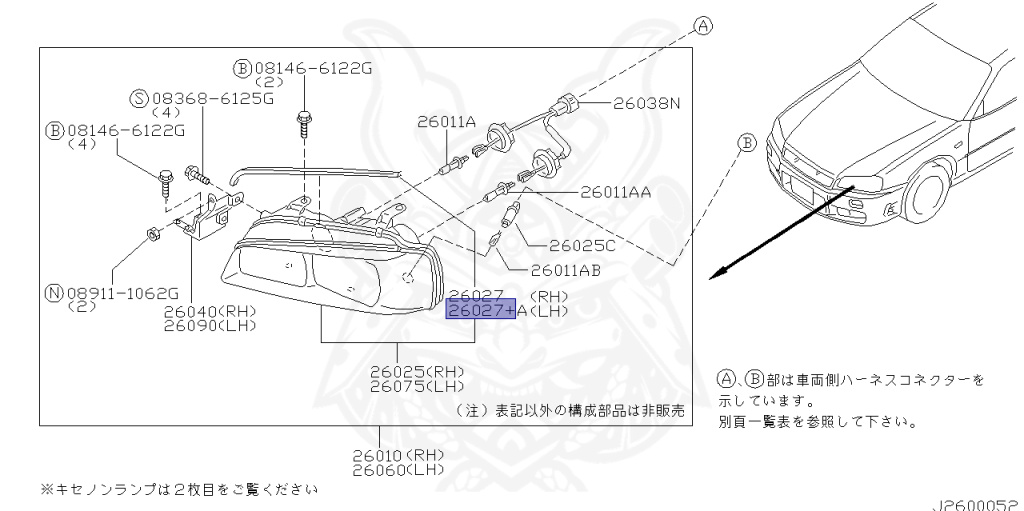 Nissan - Skyline GT-R - BNR34 - 2000 - GT-R V Spec-2 - 2-door hardtop (2K) - MANUAL MISSION 6-SPEED(MT.F6) - Hi-Cas 4-Link (HI.4WD) - RB26DETT