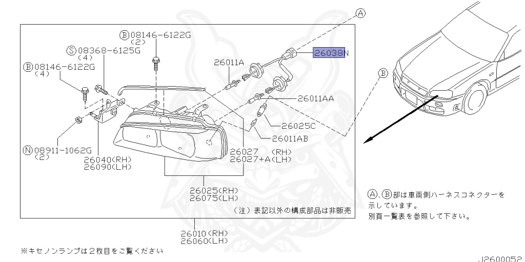 Nissan - Skyline - R34 25GTT - ER34 - 2000 - 25GT TURBO - 4 DOOR SEDAN(4S) - AUTOMATIC-FLOOR SHIFT(AT.F4) - Hi-Cas 2-Link (HI.2WD) - RB25DET