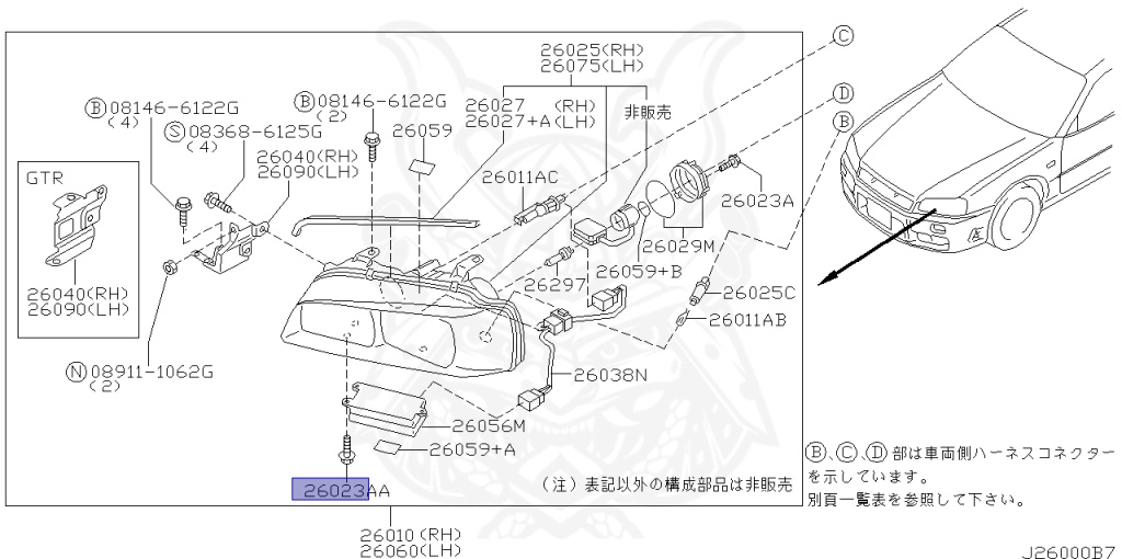Nissan - Skyline - R34 GT - HR34 - 1998 - 20GT - 4 DOOR SEDAN(4S) - AUTOMATIC-FLOOR SHIFT(AT.F4) - High cast, 2-link (IRS.2WD) - RB20DE