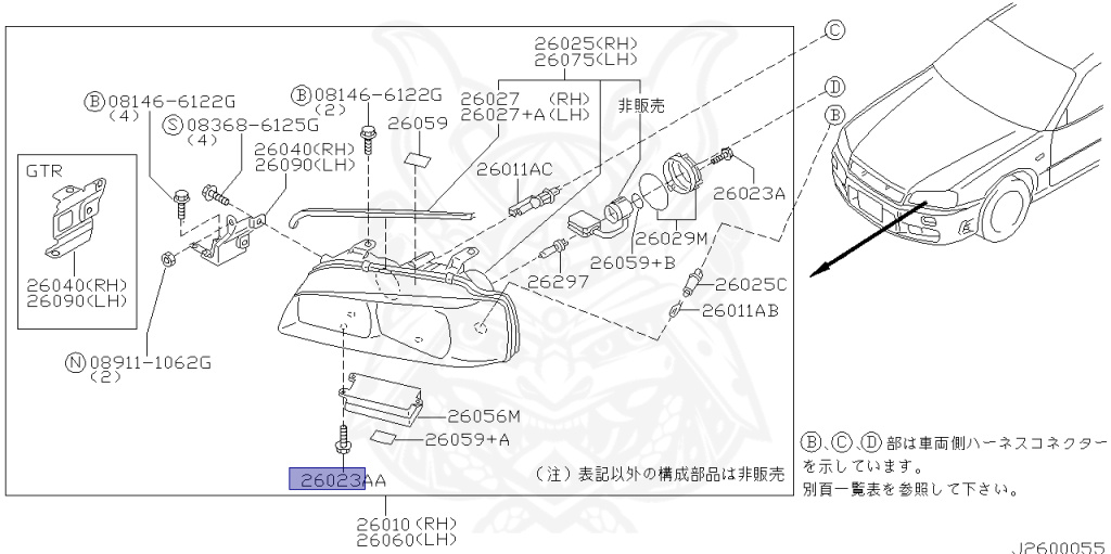 Nissan - Skyline - R34 25GT - ENR34 - 2000 - GT-V - 4 DOOR SEDAN(4S) - MANUAL TRANS 5-SPEED(MT.F5) - Hi-Cas 2-Link (HI.2WD) - RB25DE