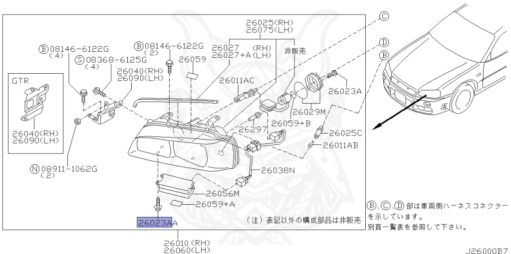 Nissan - Skyline GT-R - BNR34 - 1999 - GTR TYPE - 2 door hard top (2K) - MANUAL MISSION 6-SPEED(MT.F6) - Hi-Cas 4-Link (HI.4WD) - RB26DETT